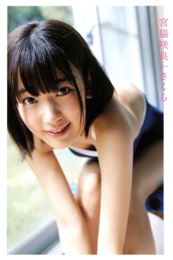 黄伟文杨千嬅