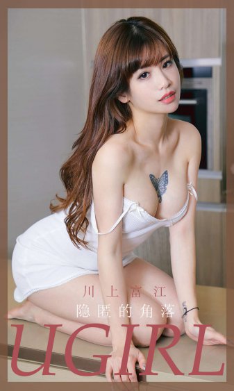 甘肃卫视节目表