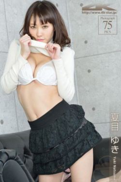奇尺大乳