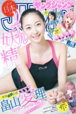 簧片在线观看